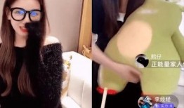 17草吃瓜网黑料爆料视频在线看,黑料爆料视频在线观看全解析